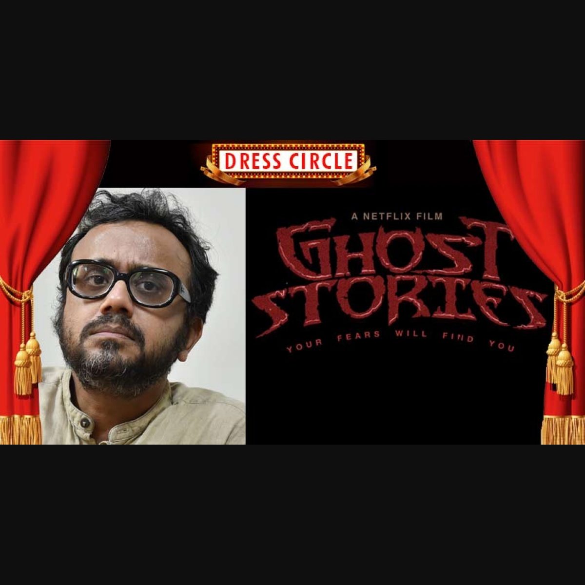 Ghost stories netflix store