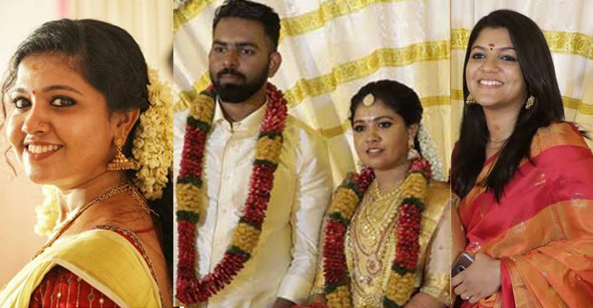 Thaneermathan Fame Actress Sreeranjini Gets Married