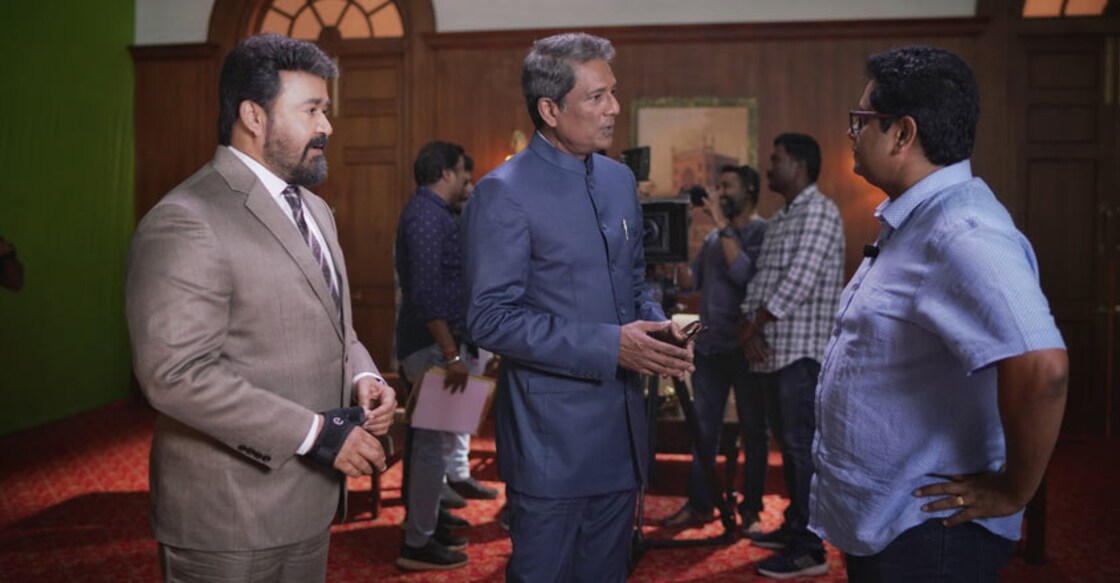 mohanlal-ram