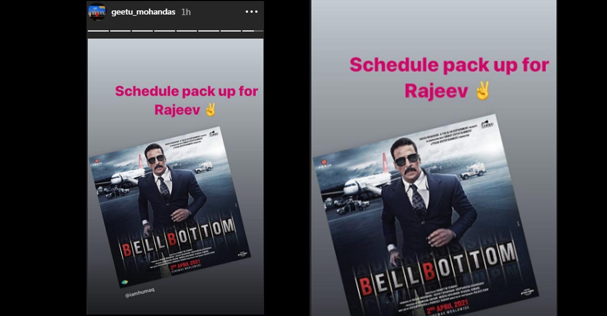 geetu-mohandas-bellbottom-movie geetu-mohandas-bellbottom-movie
