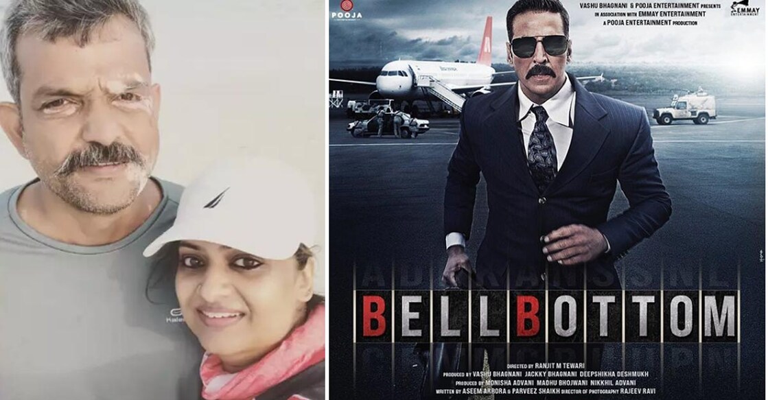rajeev-ravi-bellbottom-shoot-wrap