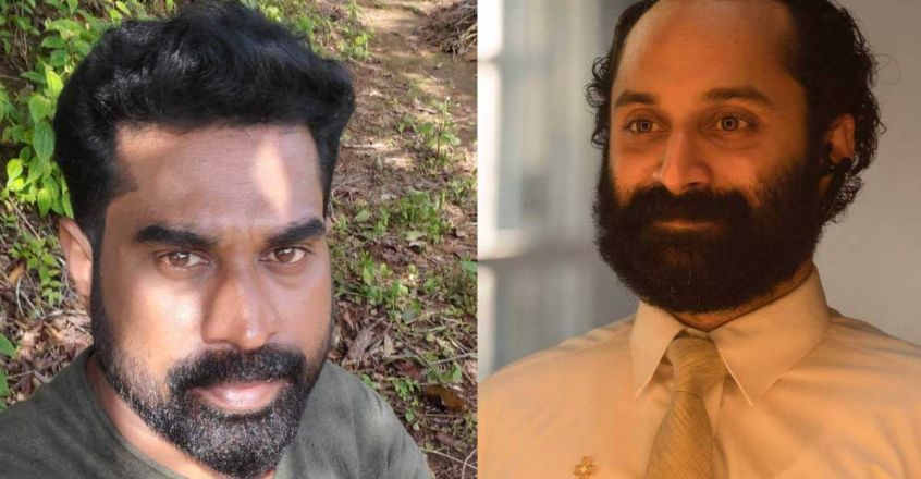 suraj-fahadh suraj-fahadh