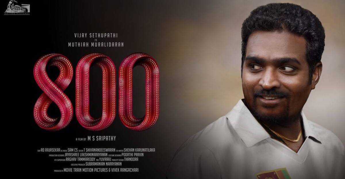 vijay-sethupathi-800 vijay-sethupathi-800