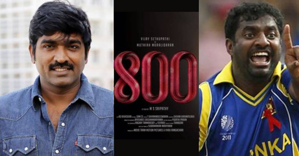 vijay-sethupathi-exits-800-biopic