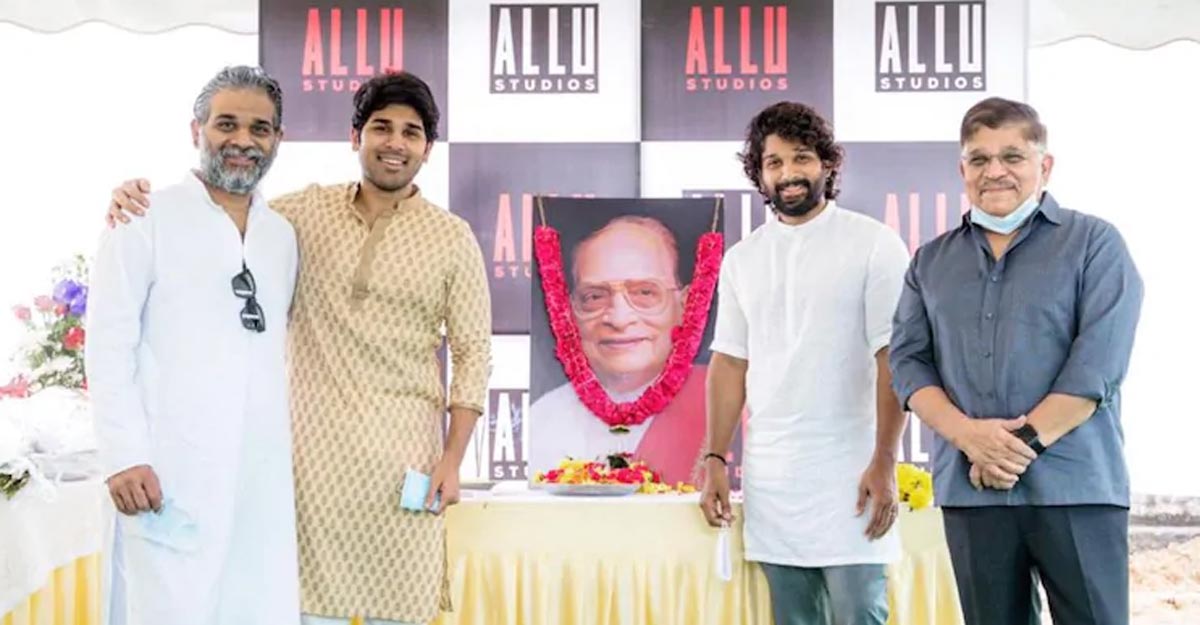 Allu Arjun and family launch Allu Studios on Allu Ramalingaiah's 99th birth anniversary