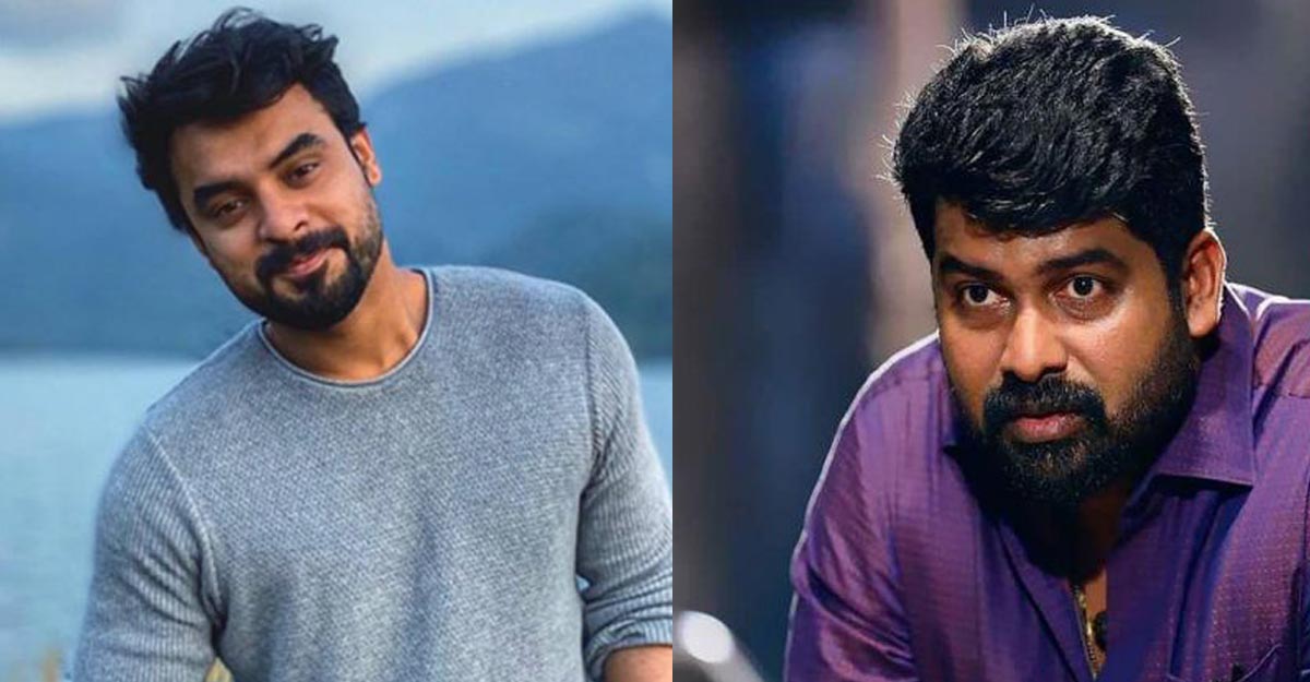 tovino-joju