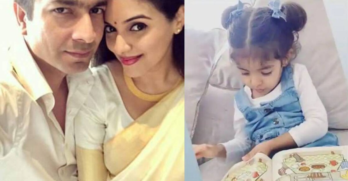 asin-daughter-arin-third-birthday