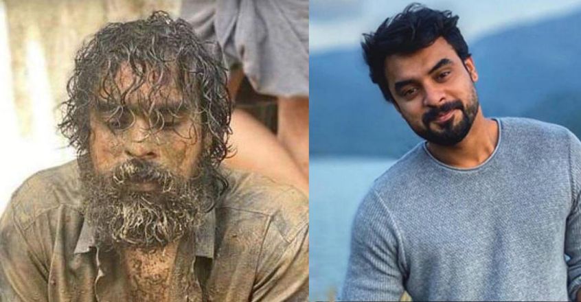 Tovino Thomas admitted to ICU after injury during shoot of 'Kala' Tovino Thomas admitted to ICU after injury during shoot of 'Kala'
