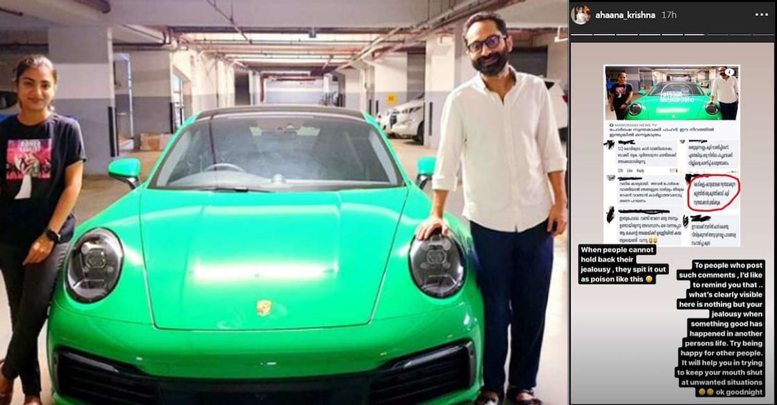 fahad-nazriya-car-ahana