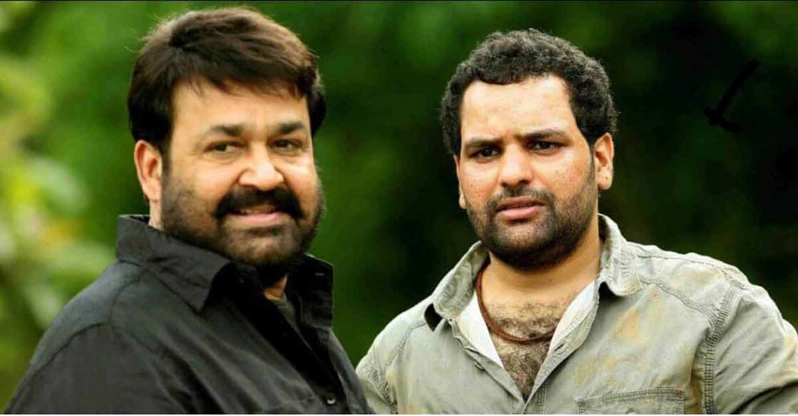 Bineesh, Mohanlal