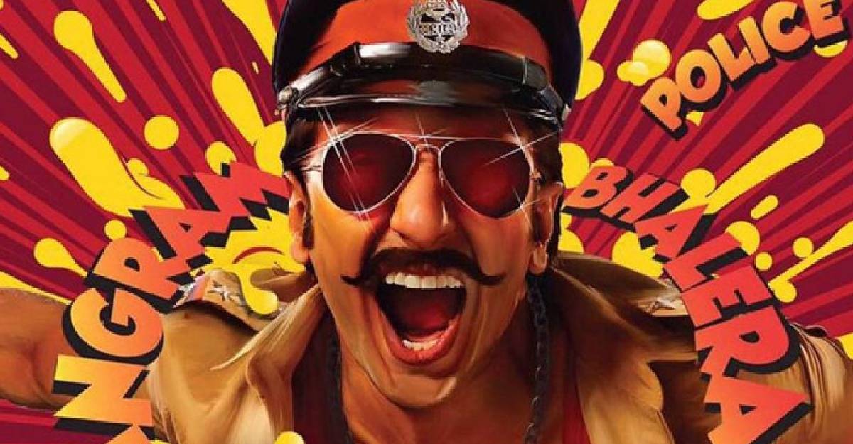 Ranveer Singh's 'Simmba' gets an animated avatar on small screen