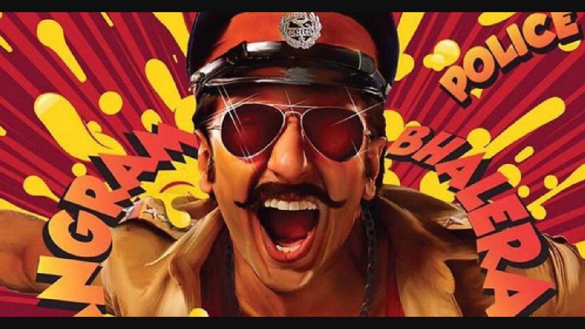 pix Smashing Simmba Simba Police Cartoon simmba gets an animated avatar