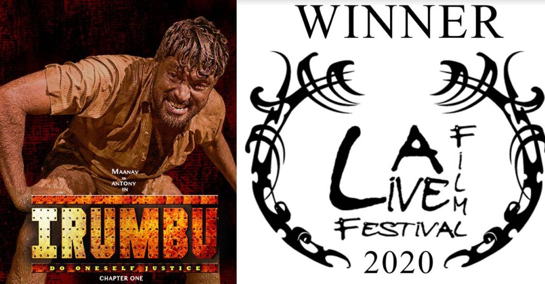 irumbu-movie-winner