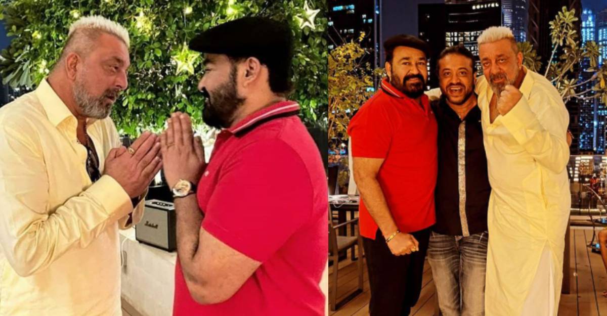 mohanlal-sanjay-dutt