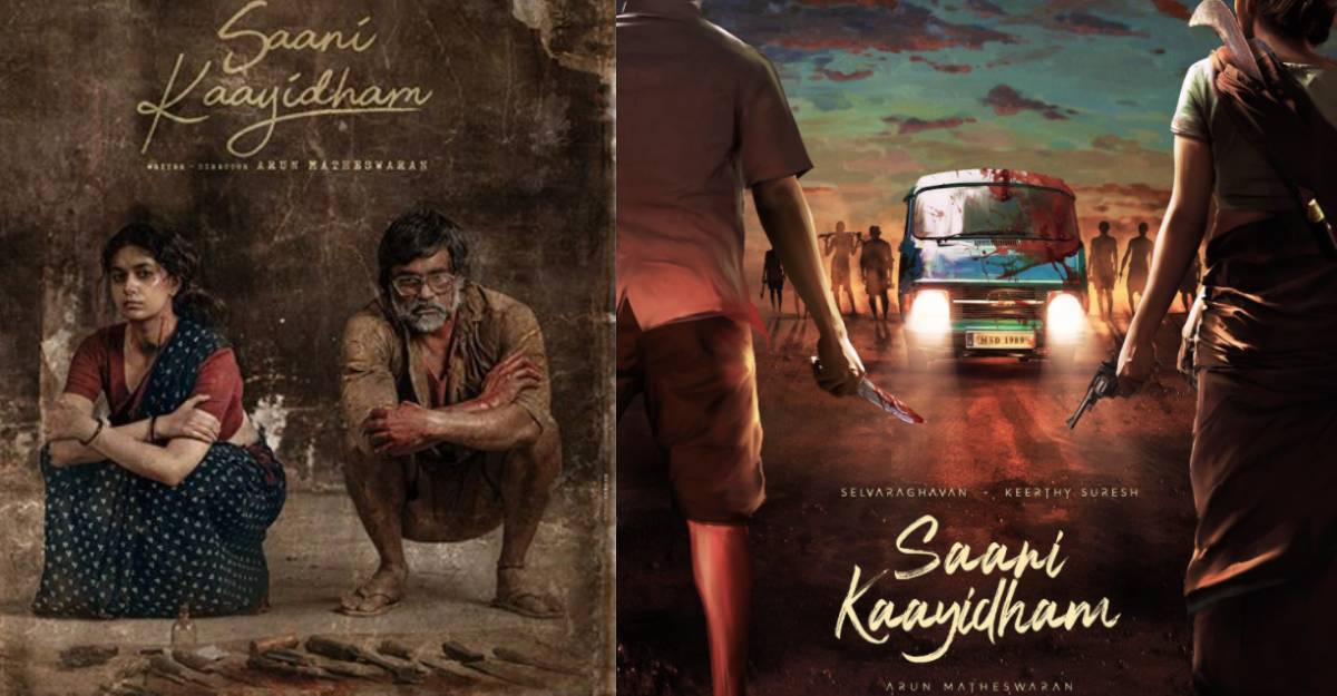 keerthy-suresh-saani-kayidham