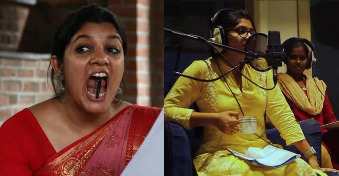 aparna-balamurali