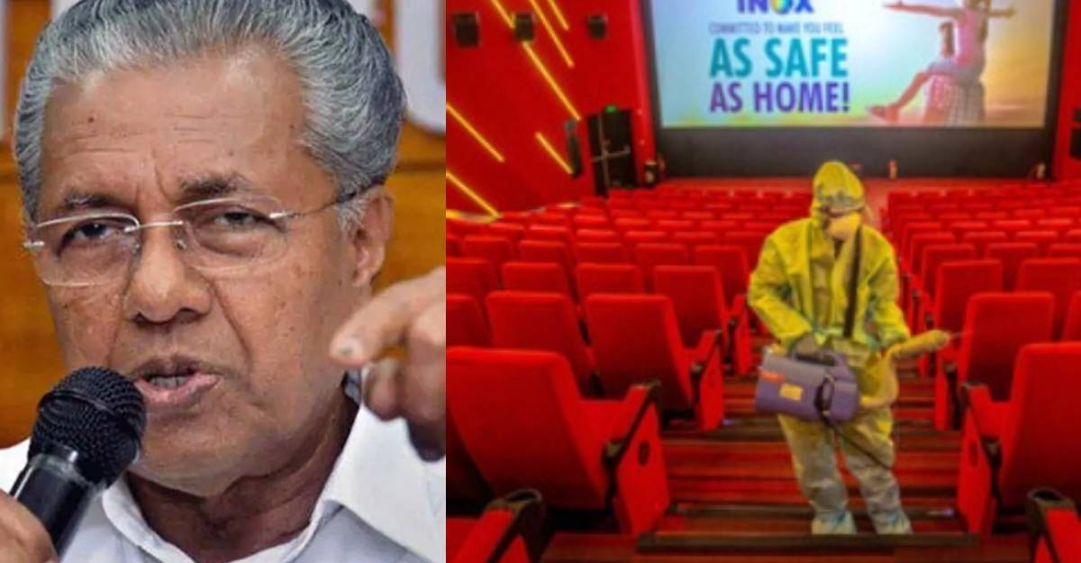 pinarayi-vijayan-theater-reopening pinarayi-vijayan-theater-reopening