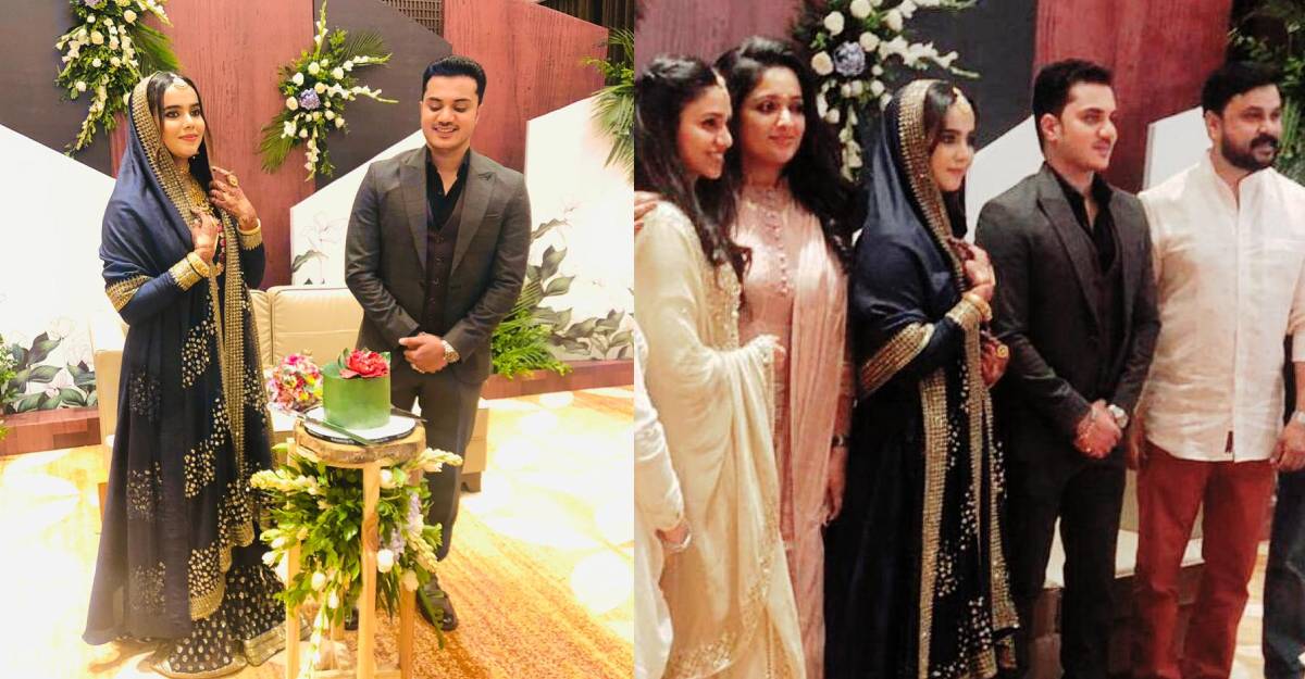 nadirsha-daughter-engagement-dileep-family