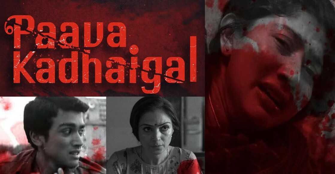 paava-kadhaigal-teaser