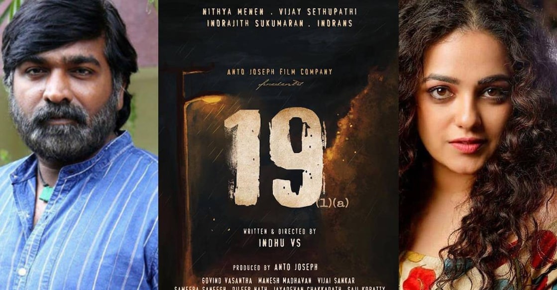 vijay-sethupathi-nithya-menen-movie-article-19-1-a