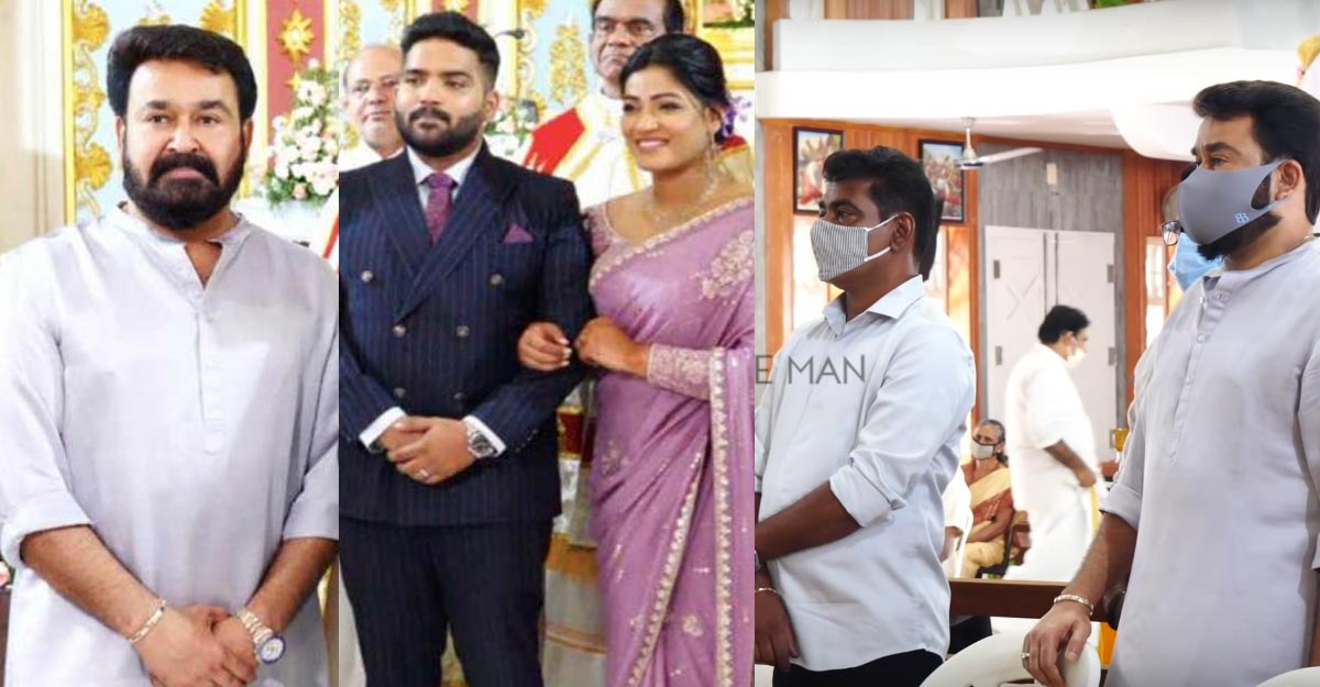mohanlal-antony-perumbavoor-daughter-engagement-church mohanlal-antony-perumbavoor-daughter-engagement-church
