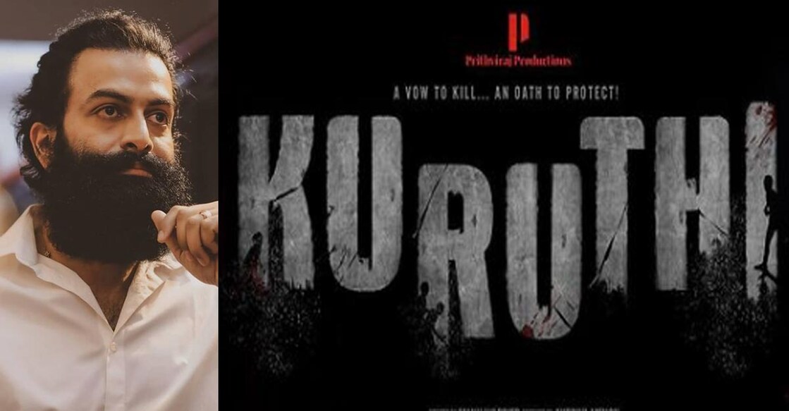 prithviraj-kuruthi