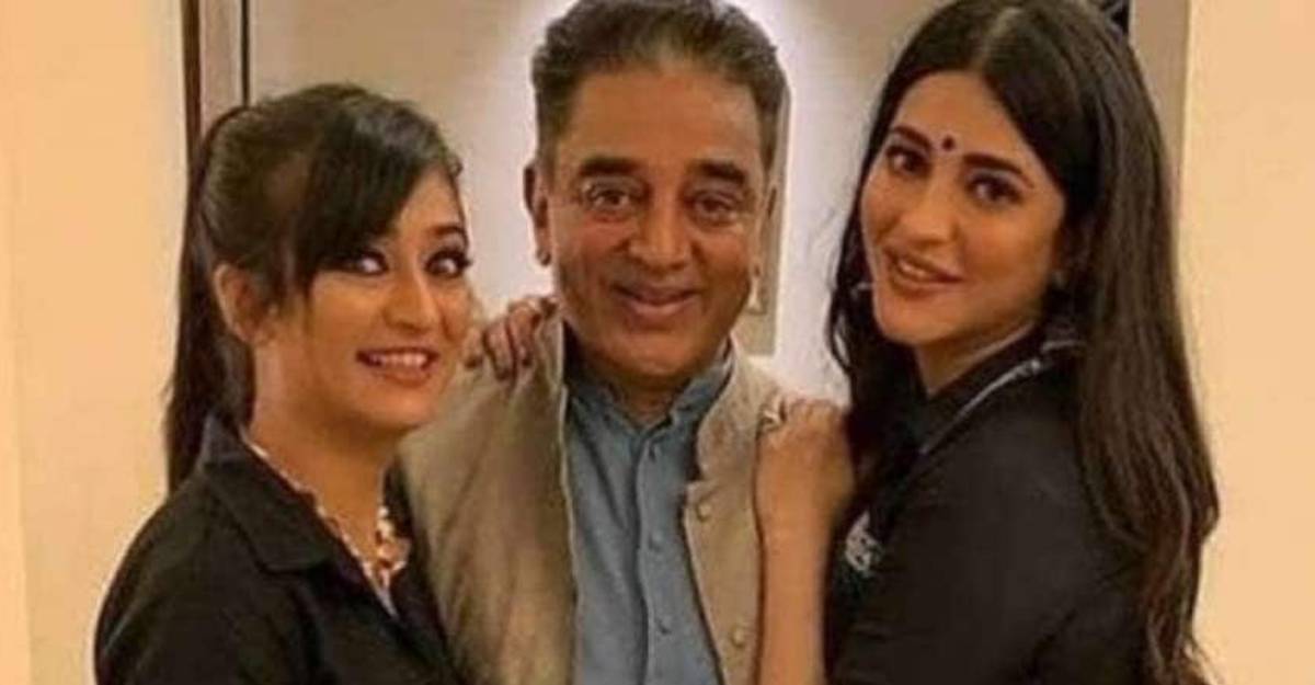 kamal-haasan-daughters