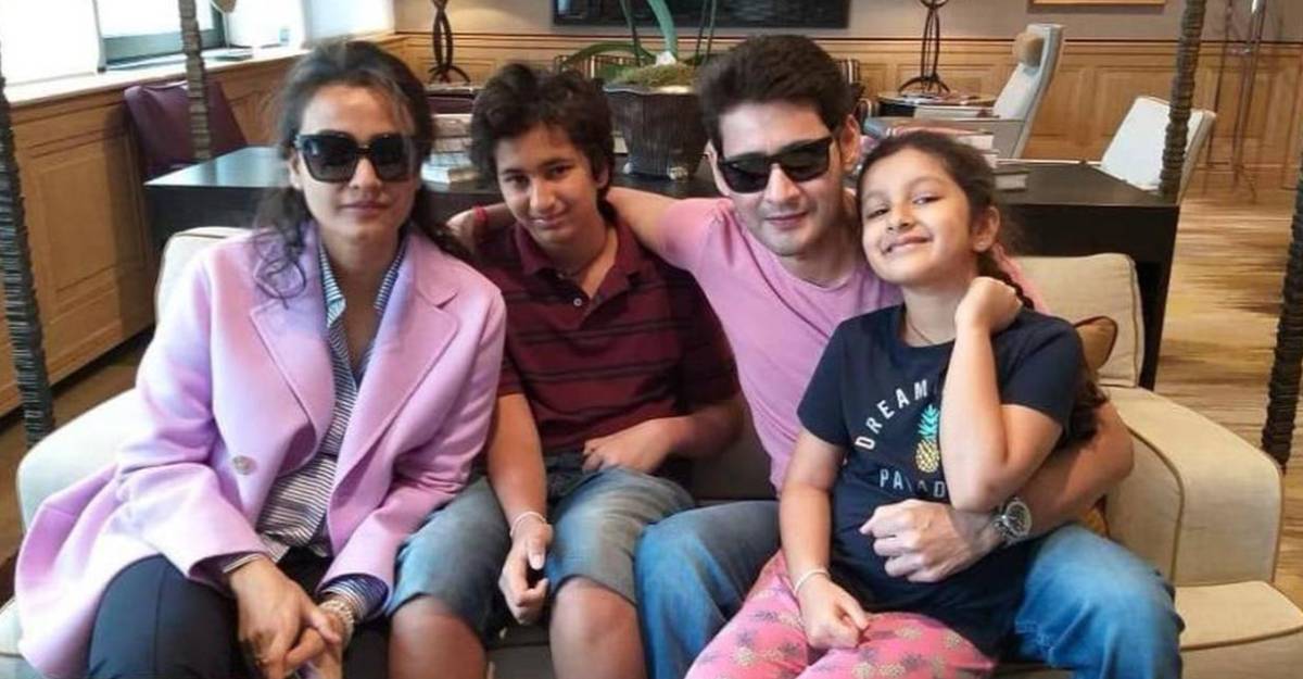 mahesh-babu-family