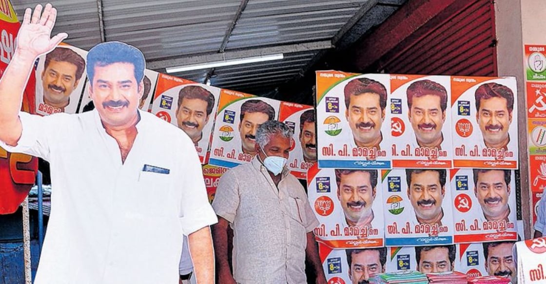 mamachan-election-campaign