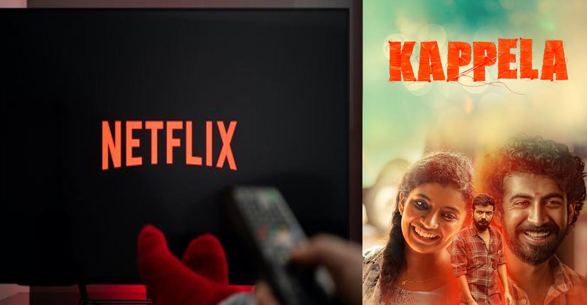 netflix-top-views-of-2020