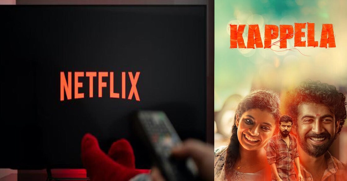 netflix-top-views-of-2020