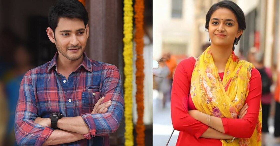 mahesh-babu-keerthy-suresh