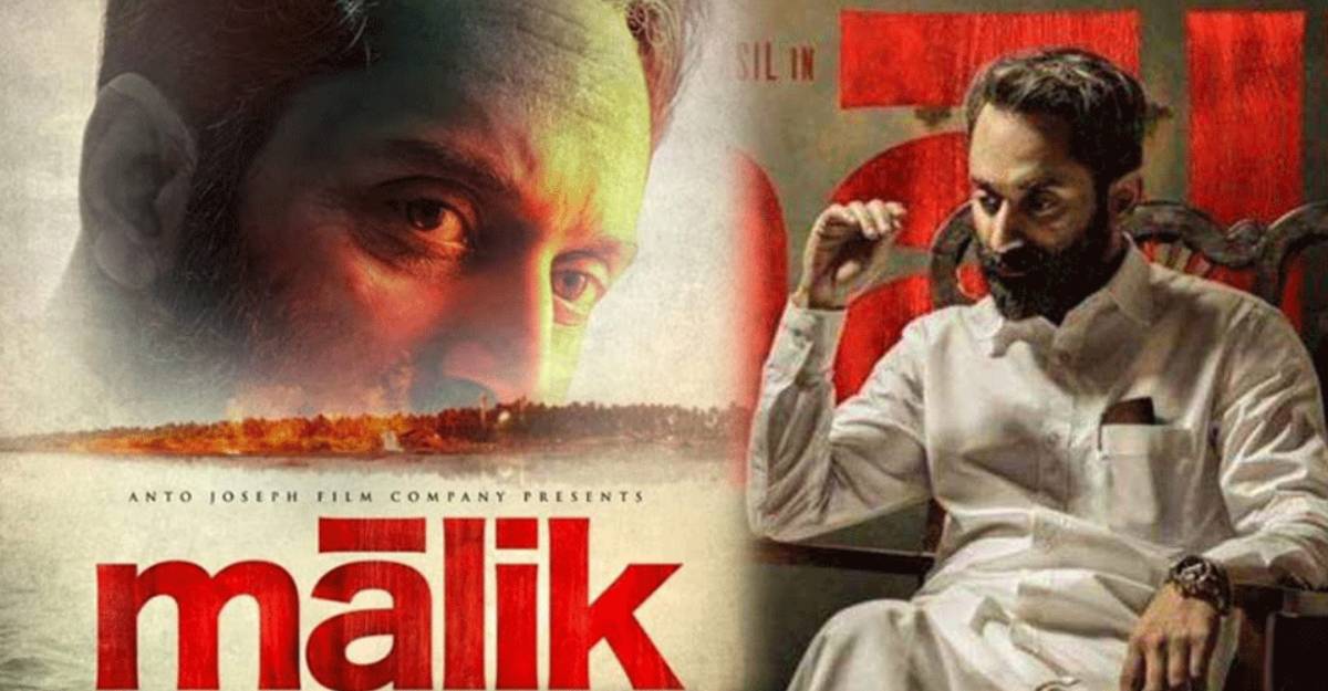 Fahadh&#39;s Malik censored, gets a release date