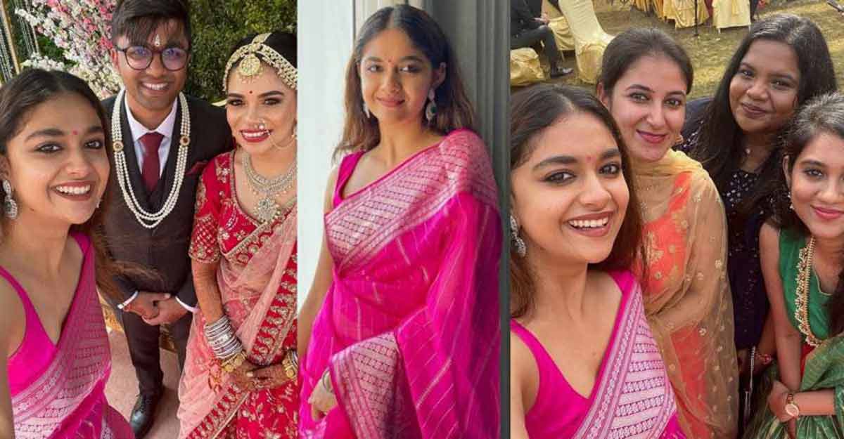 Keerthy Suresh graces college friend's weding | Pics Keerthy Suresh graces college friend's weding | Pics