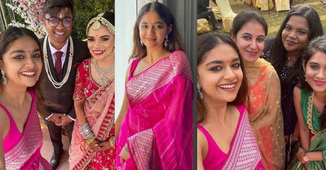 Keerthy Suresh graces college friend's weding | Pics