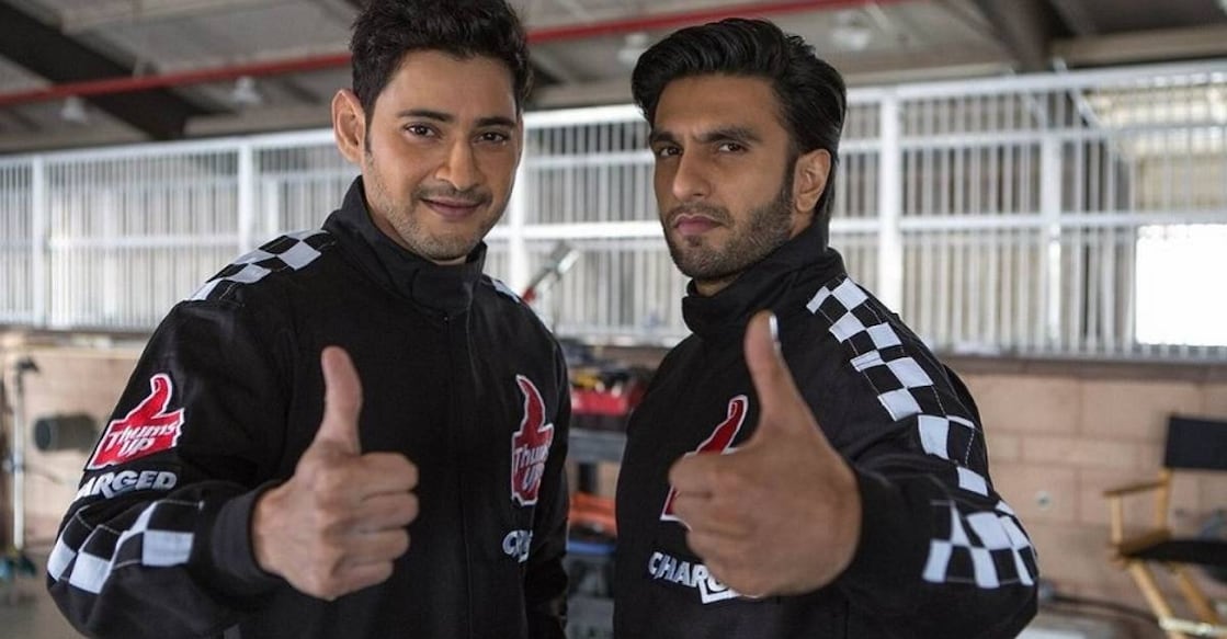 ranveer-mahesh-babu ranveer-mahesh-babu