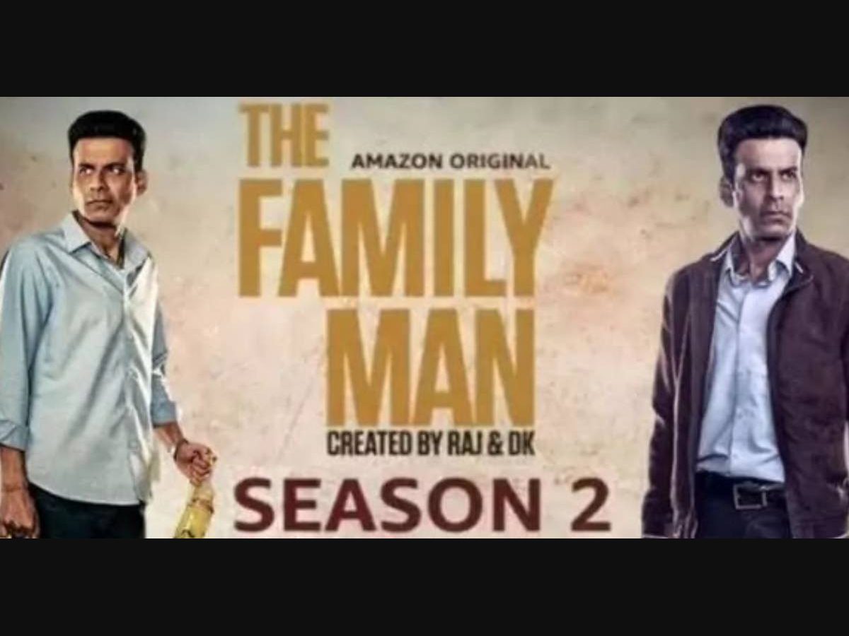 The Family Man' season 2 to premiere in February