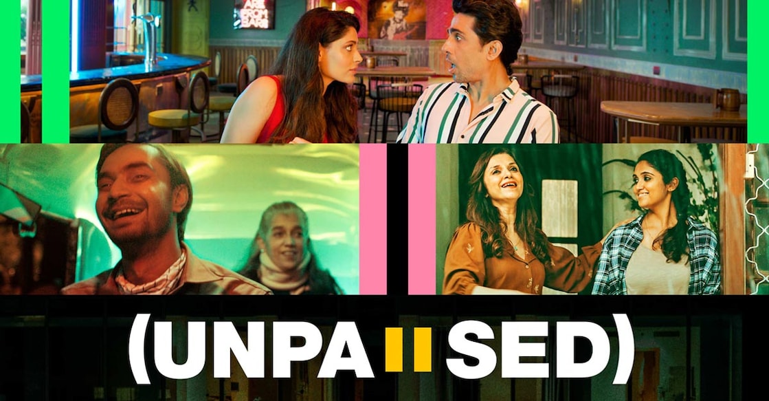 unpaused-trailer