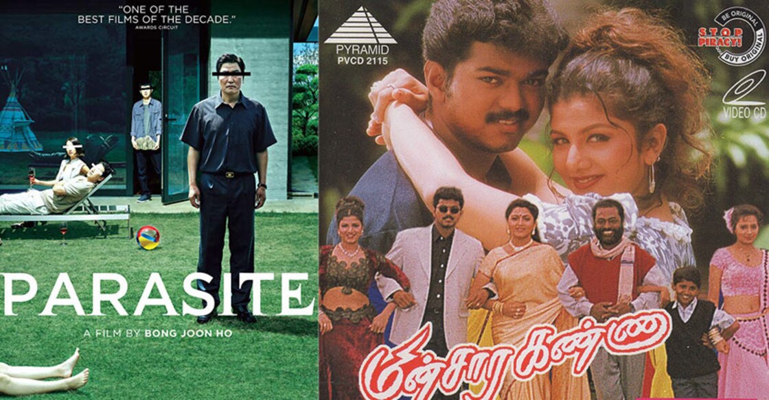 parasite-minsara-kanna