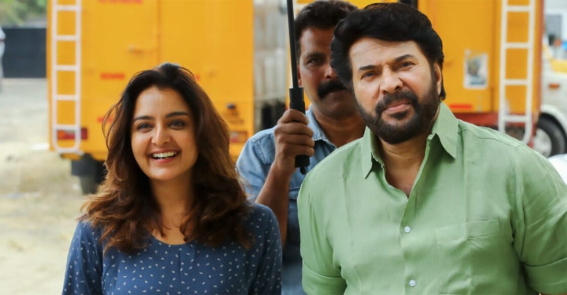 manju-warrier-mammootty manju-warrier-mammootty
