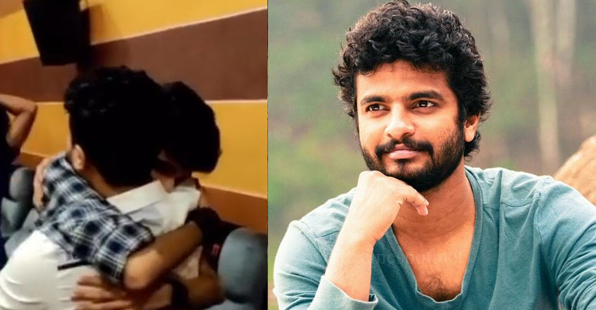 neeraj-madhav-gauthamante-radham