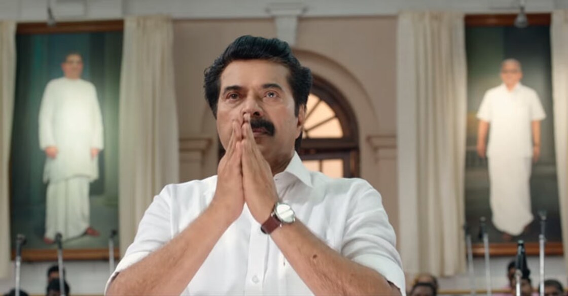 mammootty-one