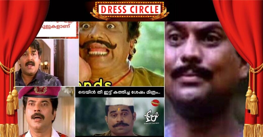 How Malayalam films like Kilukkam and Sandesham fuelled meme culture