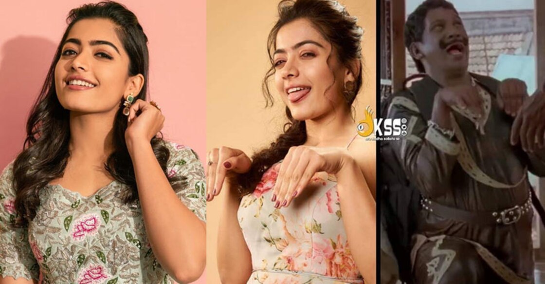 rashmika-photoshoot-vadivelu-version