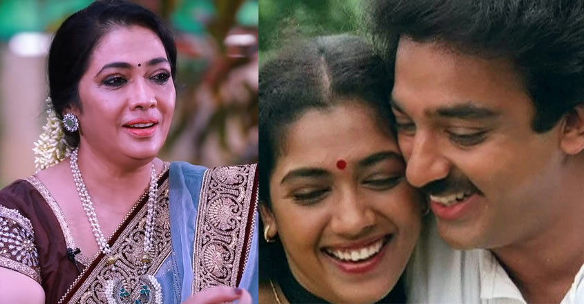 Actress Rekha Lifts The Veil Over Lip Lock With Kamal Haasan In Punnagai Mannan