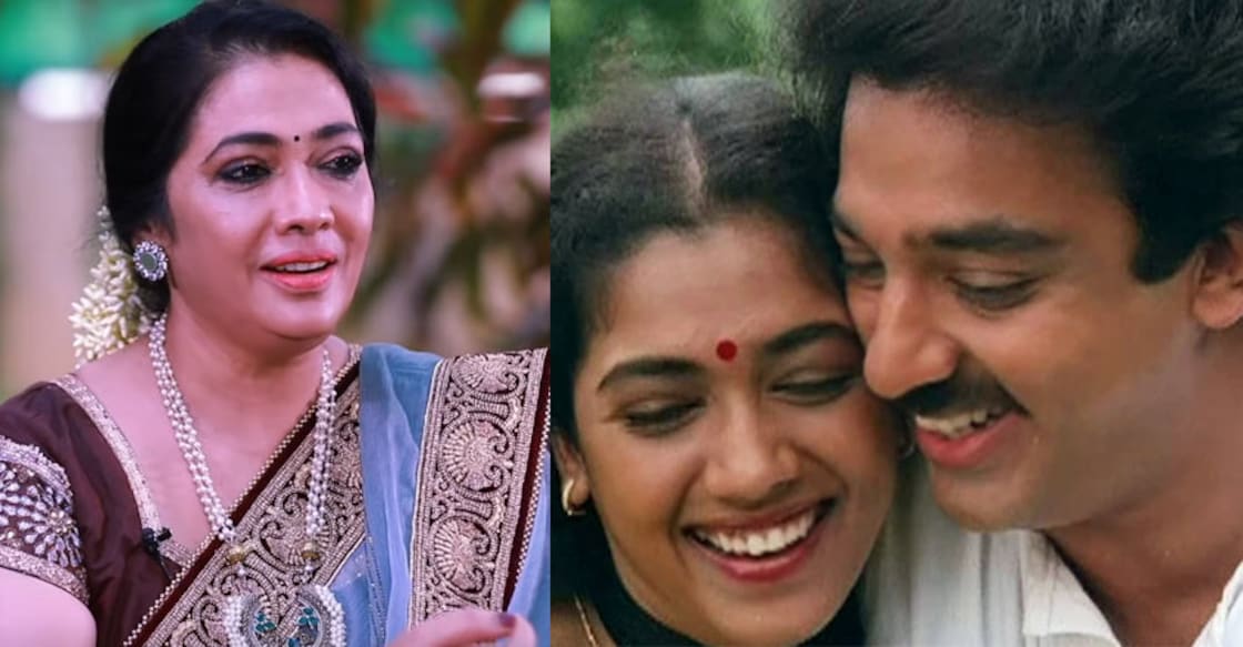 rekha-kamal-haasan
