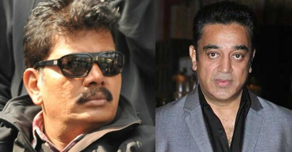 shankar-kamal-haasan