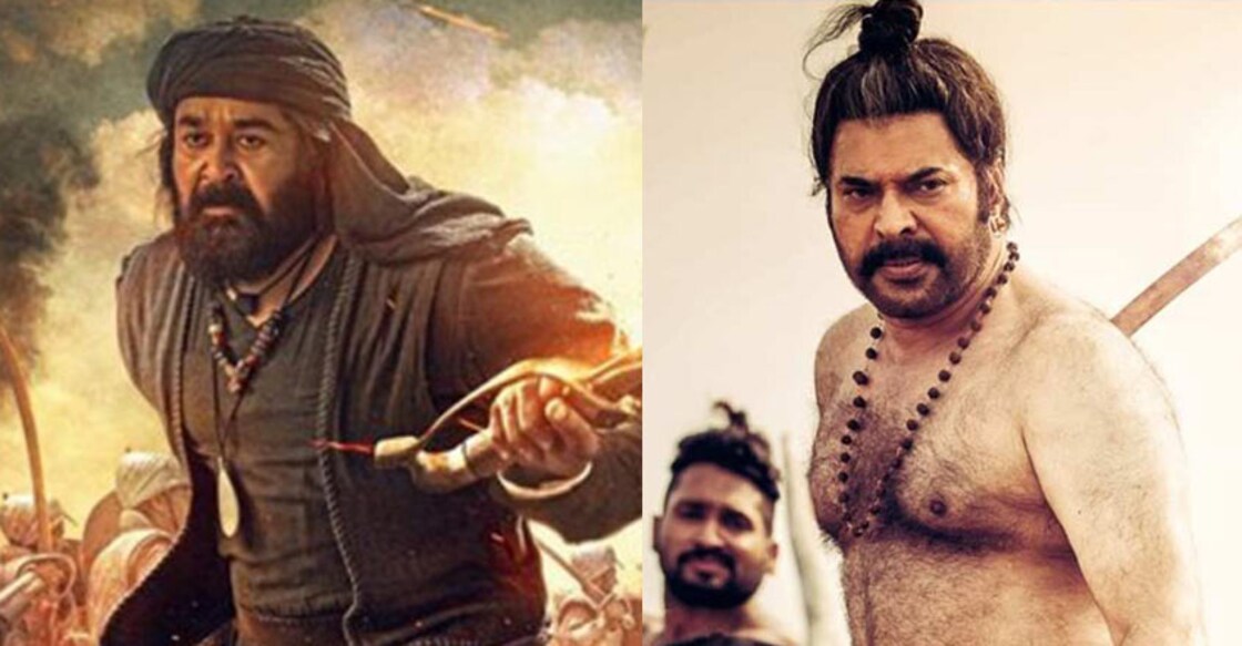 marakkar-mamangam-state-awards