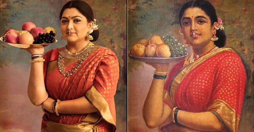 1-khushboo 1-khushboo