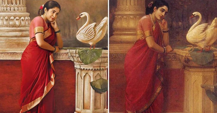 5-remya-krishnan 5-remya-krishnan
